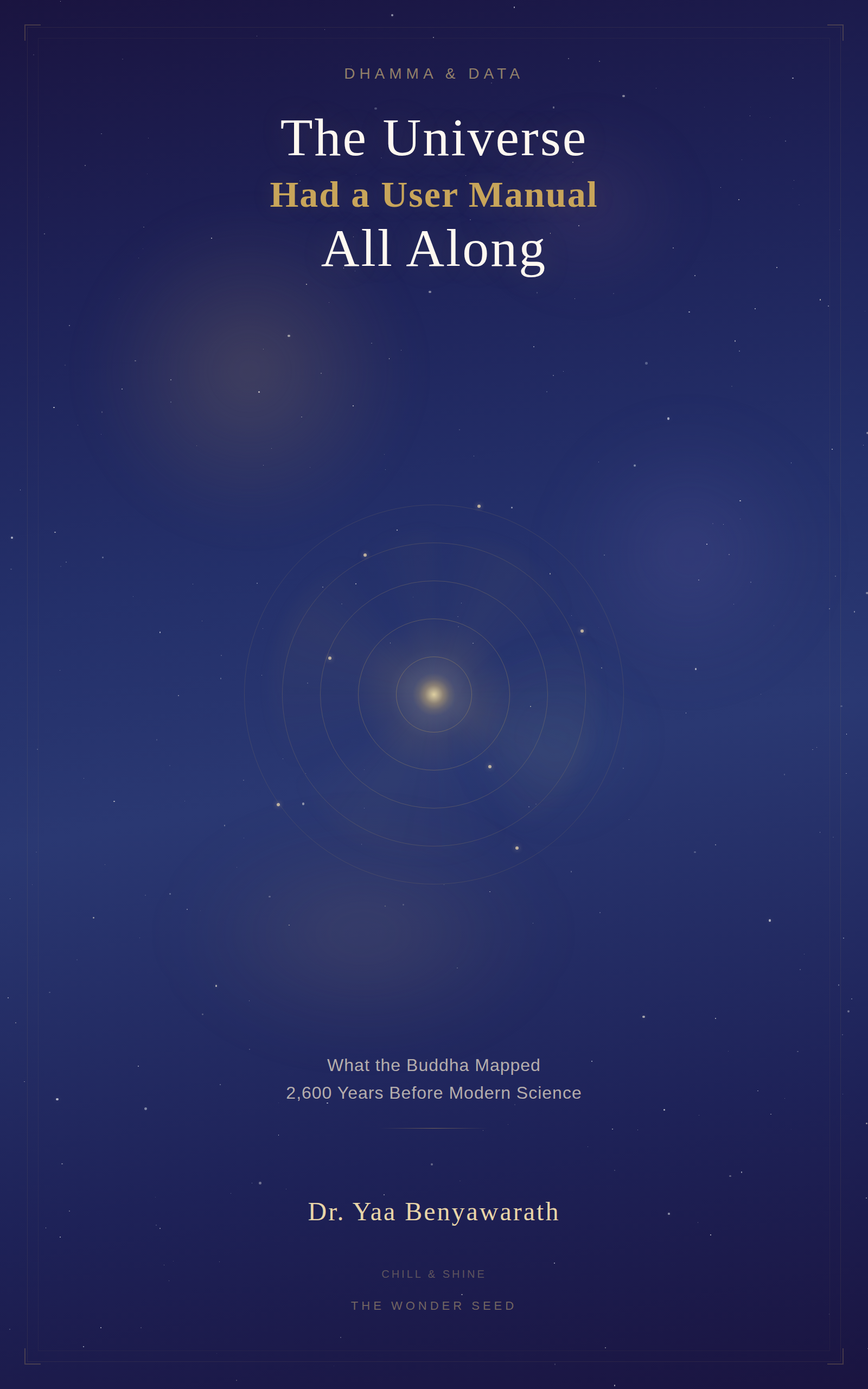 The Universe User Manual cover