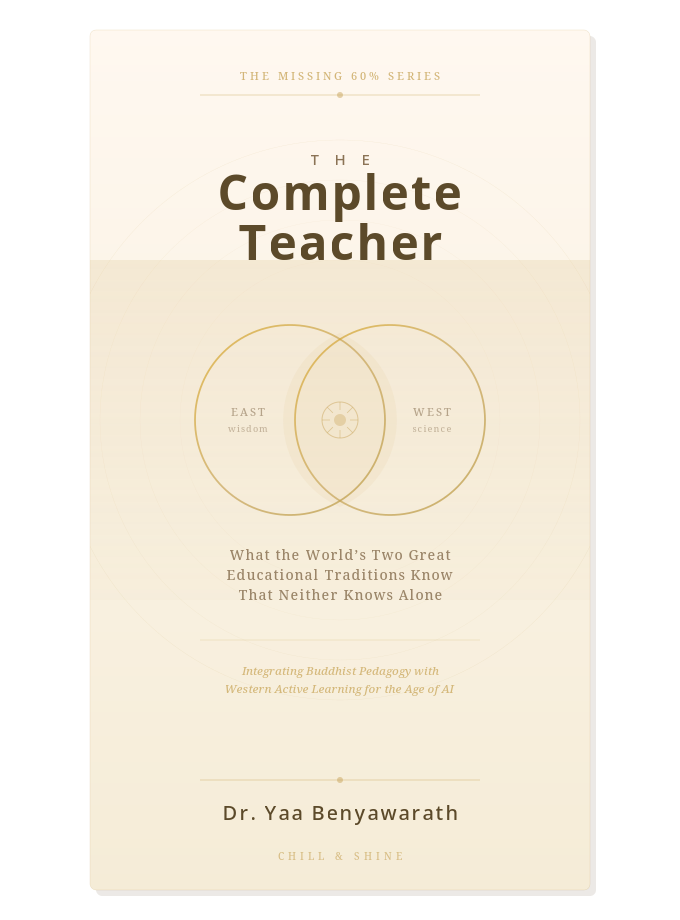 The Complete Teacher cover