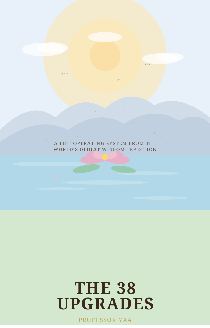 The 38 Upgrades cover